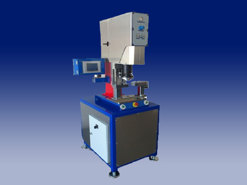 spin-welder